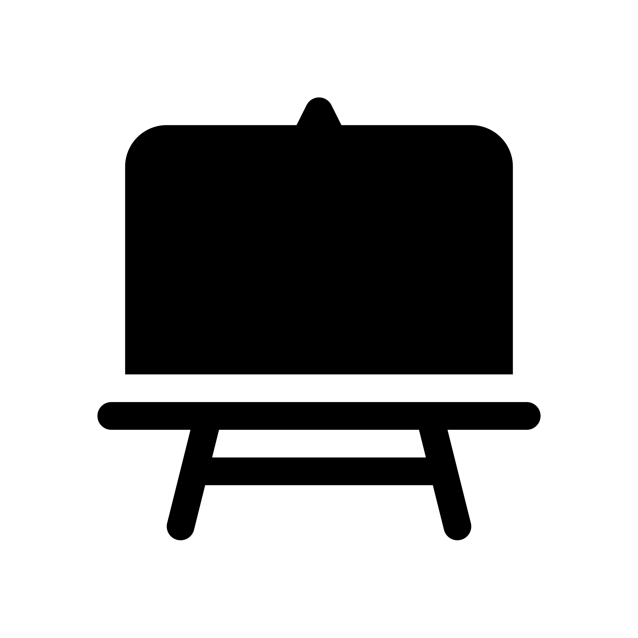 مدرسین